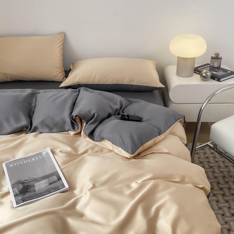 Summer Bedding Set Luxury Ice Silk Four Piece Set, Washed Silk Bed Sheet and Quilt Cover Set Summer Cool Feeling Soft Smooth