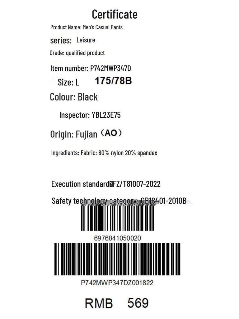 JEEP Men's Lightweight Casual Sports & Beach Shorts