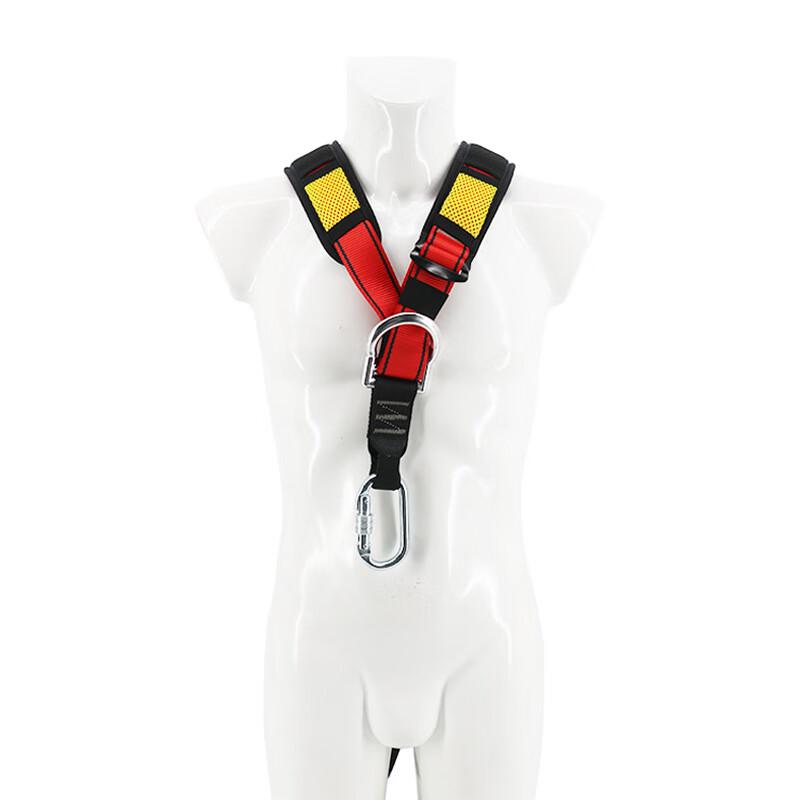 OLOMM Outdoor Safety Harness Standard