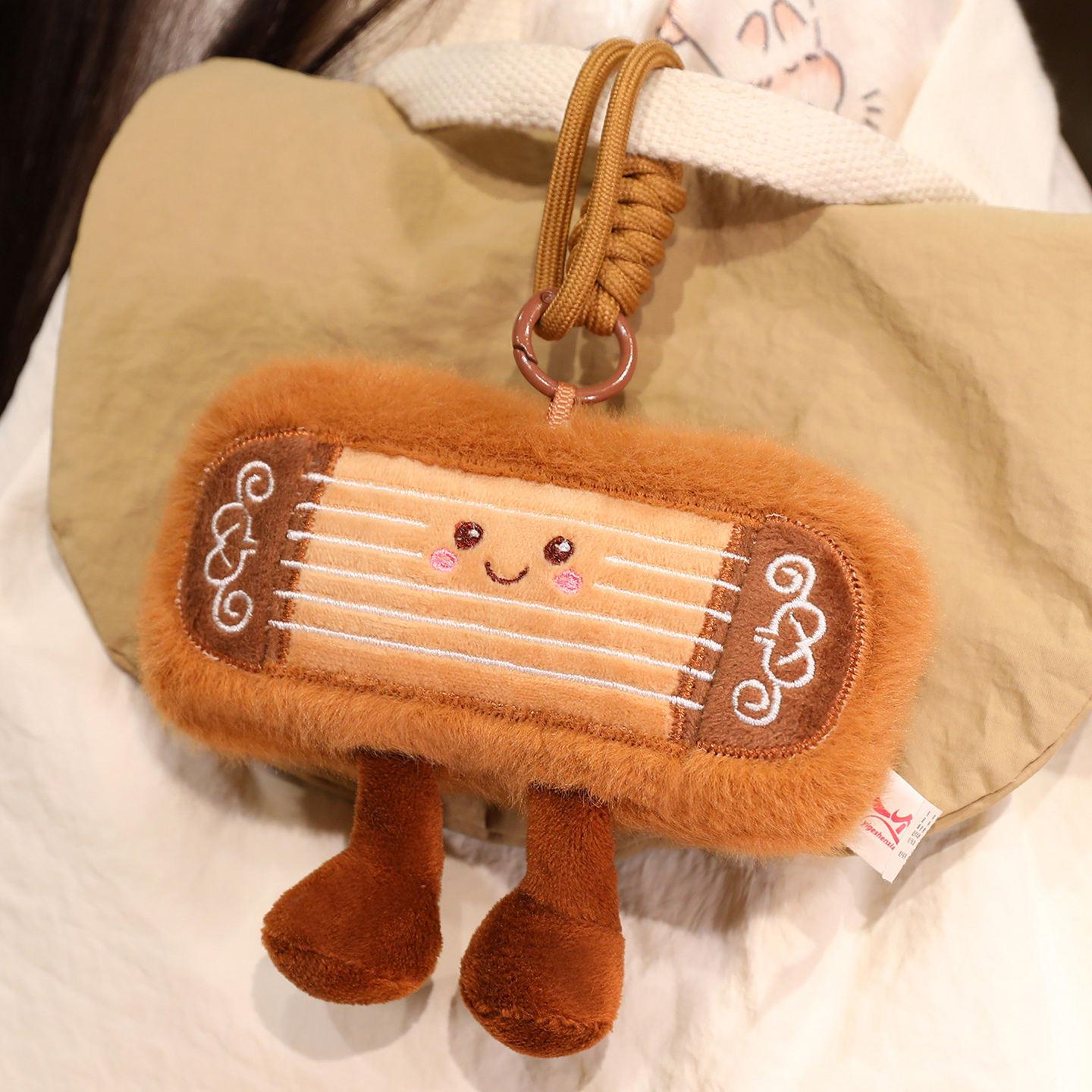 Creative Plush Musical Instrument Toy - Piano, Violin, Guitar, Suona, Pipa, Guzheng Pendant See Color Classification