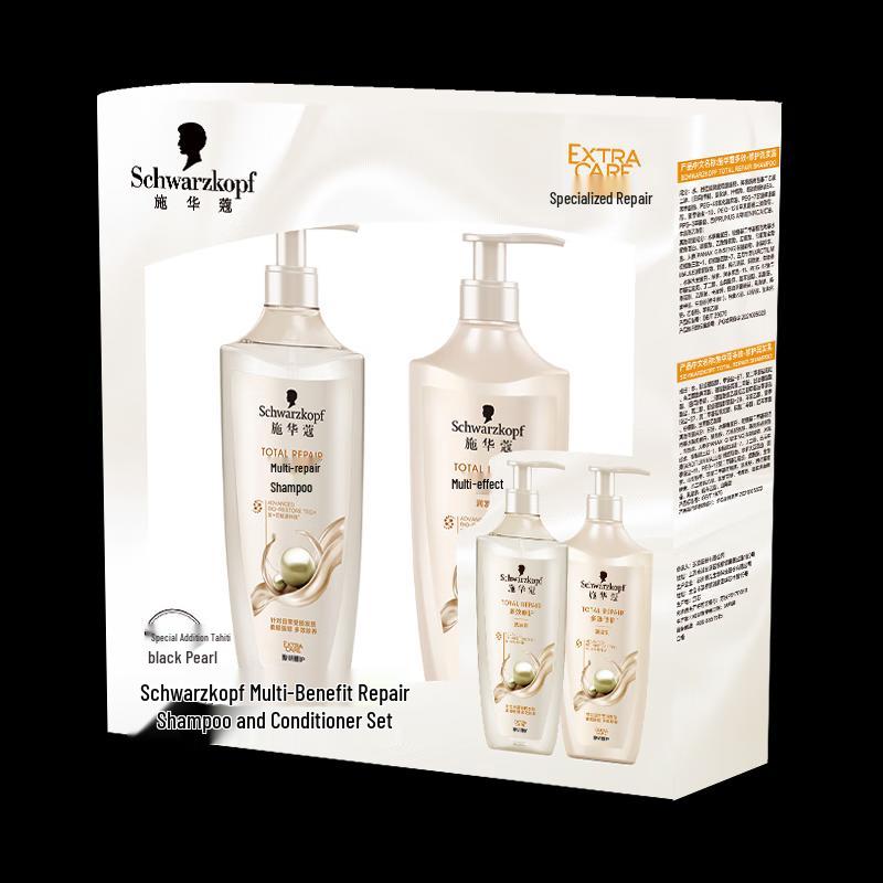 Schwarzkopf Multi-Effect Repair Hair Care Set