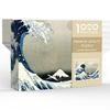 1000-Piece Mini White Jigsaw Puzzle for Adults