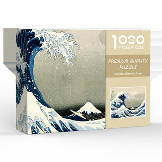 1000-Piece Mini White Jigsaw Puzzle for Adults