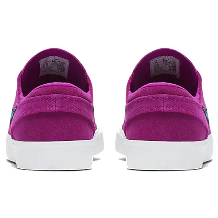 Nike Sb Zoom Stefan Janoski Rm Vivid Purple AQ7475-500