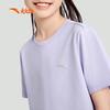 Anta Kids' Cotton Short Sleeve Sport T-Shirt