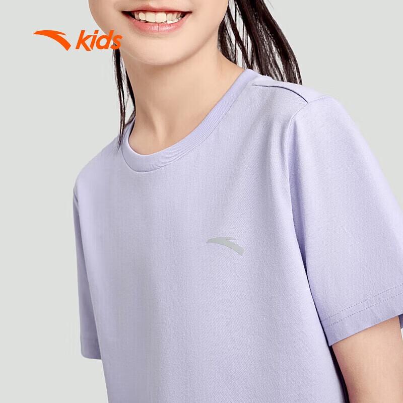 Anta Kids' Cotton Short Sleeve Sport T-Shirt