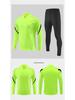 Men's Quick-Dry Sports Suit: Long Sleeve Set for Running, Cycling, Football & Training