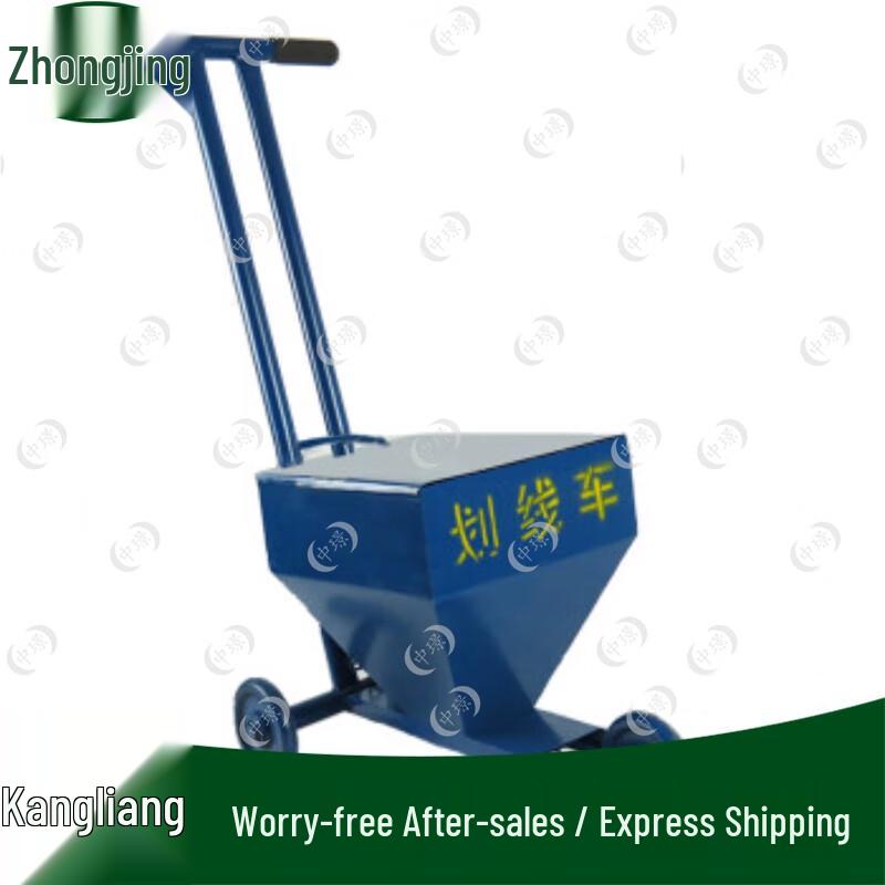 Переносная тележка для разметки дорог Zhongjing