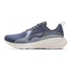 Li Ning Cyan Cloud Dämpfung Abriebfeste Dämpfung, Verschleißfeste Niedrige Freizeitschuhe Laufen Herren AGLV221-3