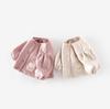 2025 New Autumn Baby Floral Applique Rabbit Jacket & Solid Color Onesie Set - Newborn Outing Clothes