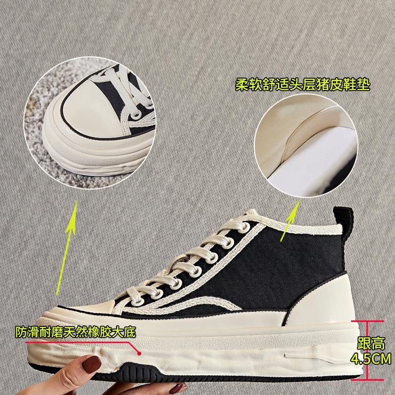 Dissolved-soled canvas shoes 2025 spring new thick-soled casual versatile high-top little white shoes fashionable flat-soled women's shoes trend