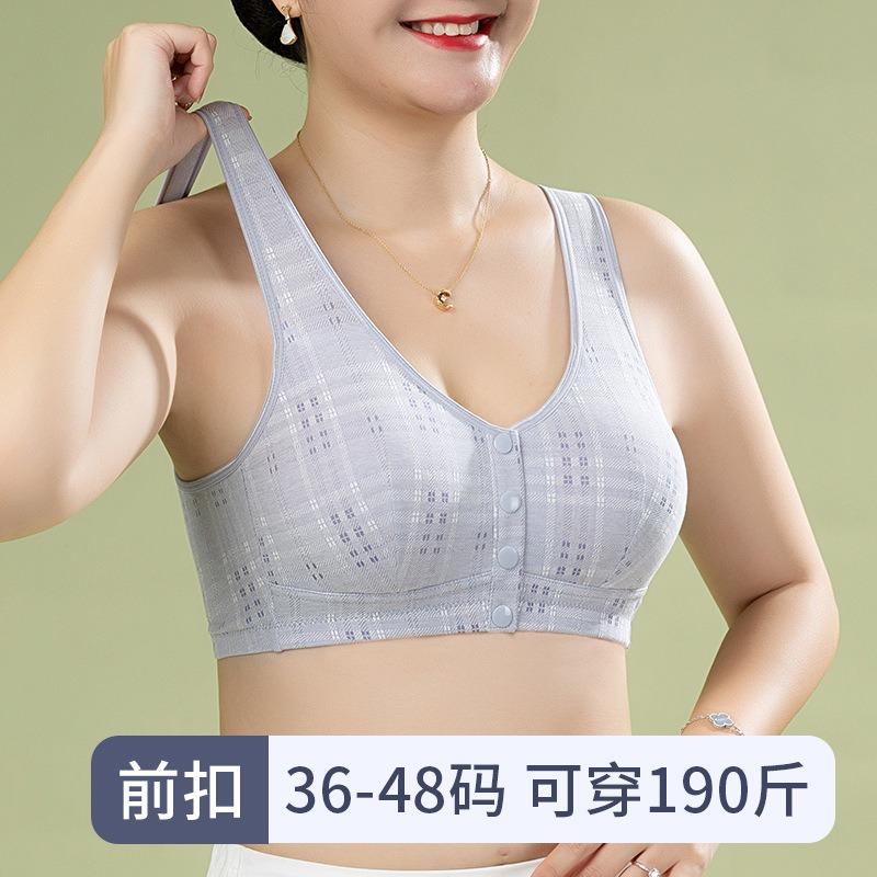 Plus Size Plaid Wireless Front Closure Vest Cotton Bra For Middle Aged Women