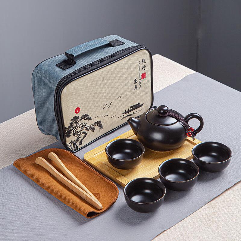 Dayunyao Portable Kung Fu Ceramic Tea Set Gift Box