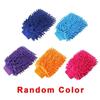 Car Wash Gloves Chenille Coral Fleece Gloves Washing Wiper Car Cleaning Towel Auto Dust Washer Mitt Car Cleaning Accessories
