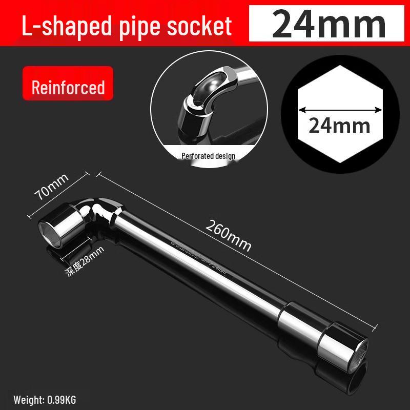 L-Type 7/8mm Stainless Steel Socket Wrench Hexagonal Seven-Shaped Tool