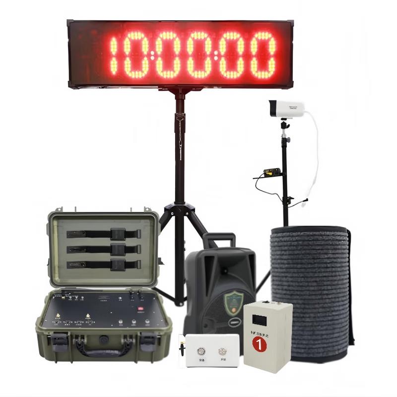 

SFZNP91 Sports Competition Timing System Kit