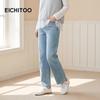 EICHITOO Women's Curved-Leg Jeans
