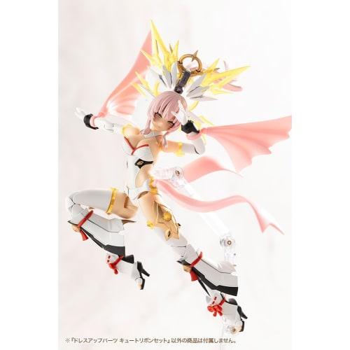 Kotobukiya M.S.G Modeling Support Goods Dress-Up Parts Cute Ribbon Set, Approx. 100mm in Length, Non-Scale Plastic Model