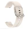 Suitable for Garmin Vivoactive 4S Venu 2S Replacement Band 18mm Replacement Silicone Wrist Strap Bracelet Band Soft and Durable