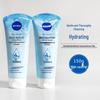 Nivea Hydrating Foam Cleanser 150g (New Formula)
