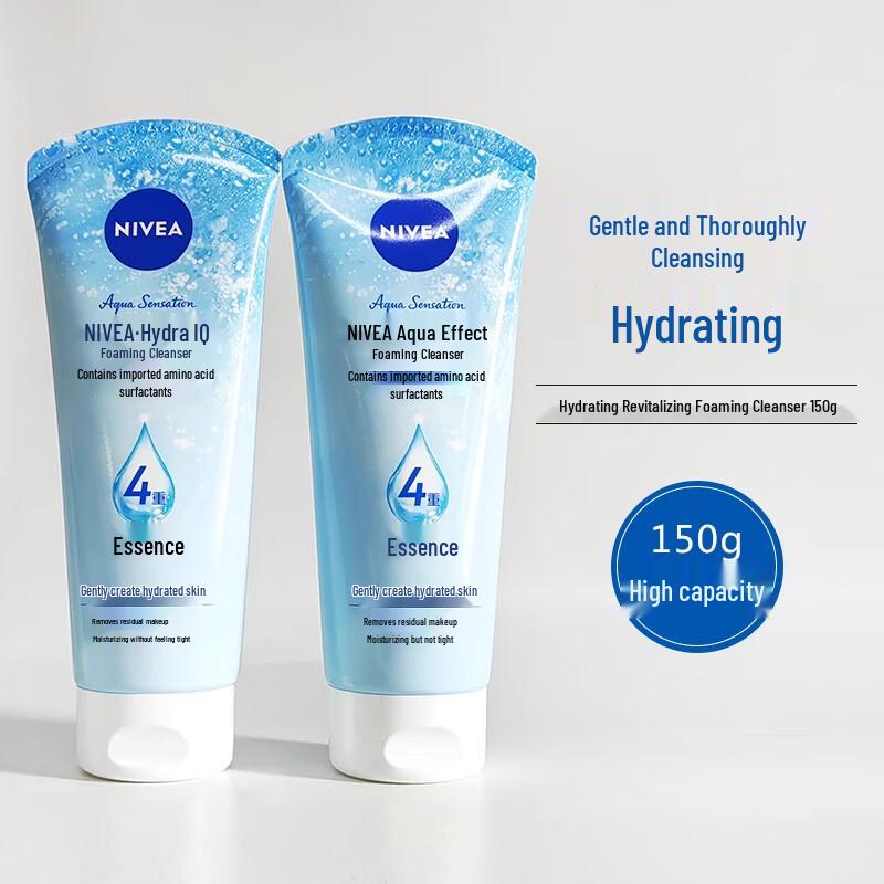 Nivea Hydrating Foam Cleanser 150g (New Formula)