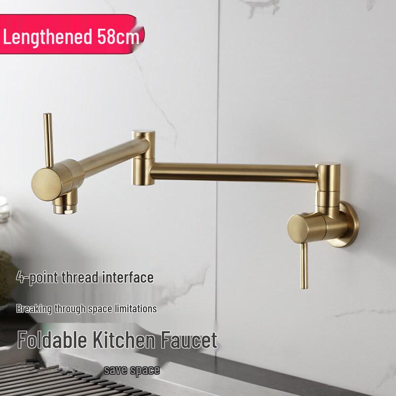 Folding Stainless Steel Kitchen Faucet