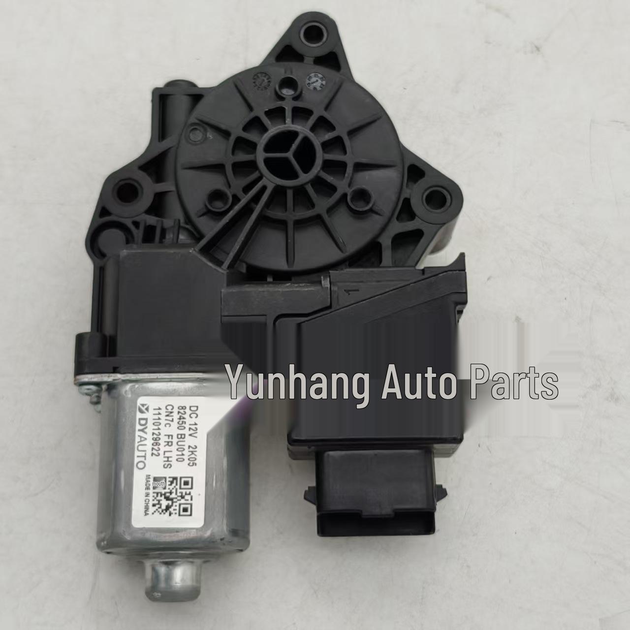 Мотор стеклоподъемника для Hyundai Elantra 82450BU010 82450-BU010