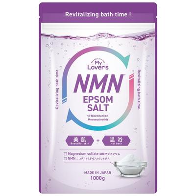 Epsom Salt Nmn Epsom Salt Nmn 1000g
