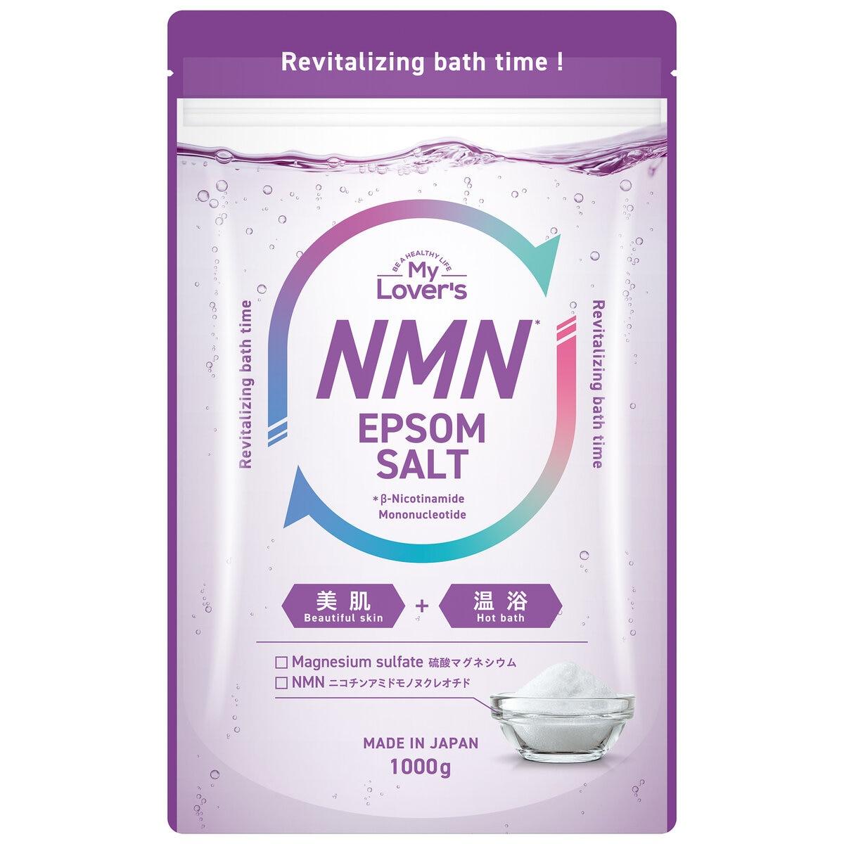 Соль Эпсома Nmn Соль Эпсома Nmn 1000г
