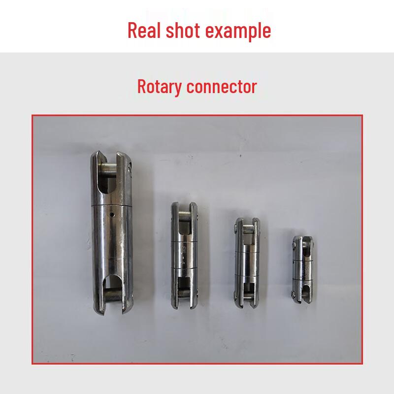 Universal Heavy-Duty Swivel Connector CN plug (adapter included)