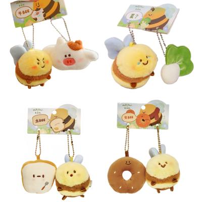New Style Cute Cai Bee Plush Toys Pendant Stuffed Tu Bee Plush Toys Soft Vegetable Cabbage Doll Sleep Pillow Birthday Gifts