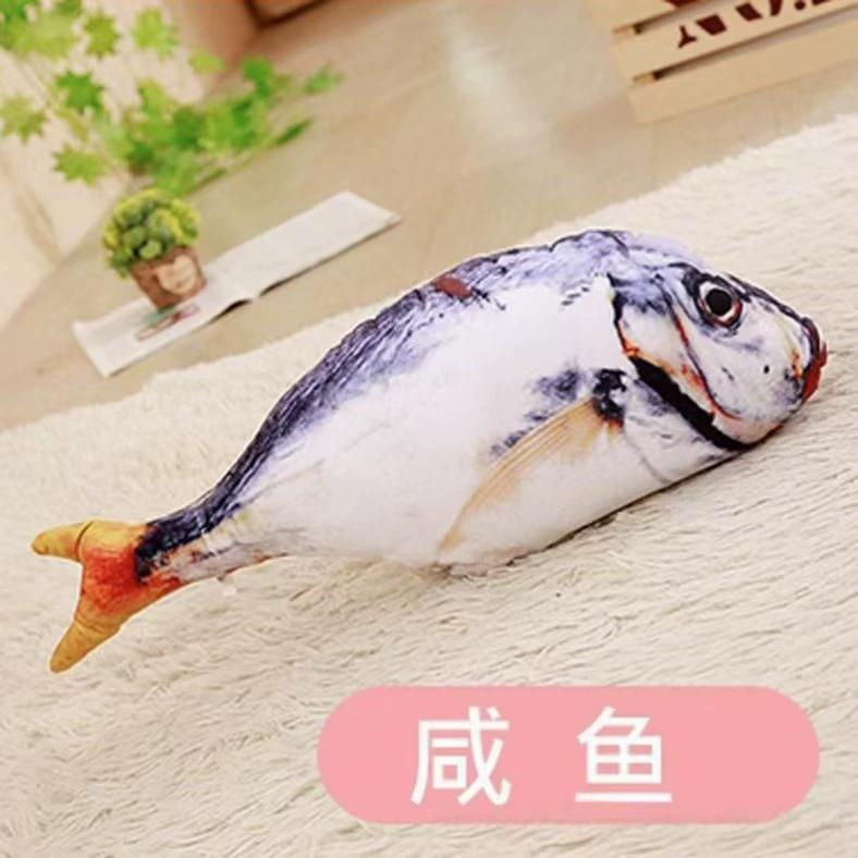 

Catnip-Infused Plush Lifelike Fish Cat Toy 20CM Scratch Wear Resistant Self-Entertainment Boredom Relief Cat Pillow Teeth Chew