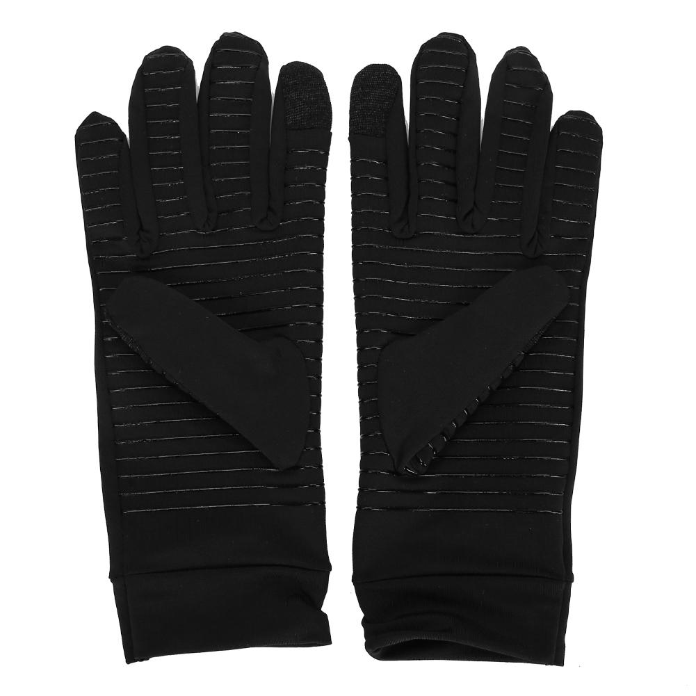 

1 Pair of Copper Compression Arthritis Gloves Touches Screen Full Finger Gloves L