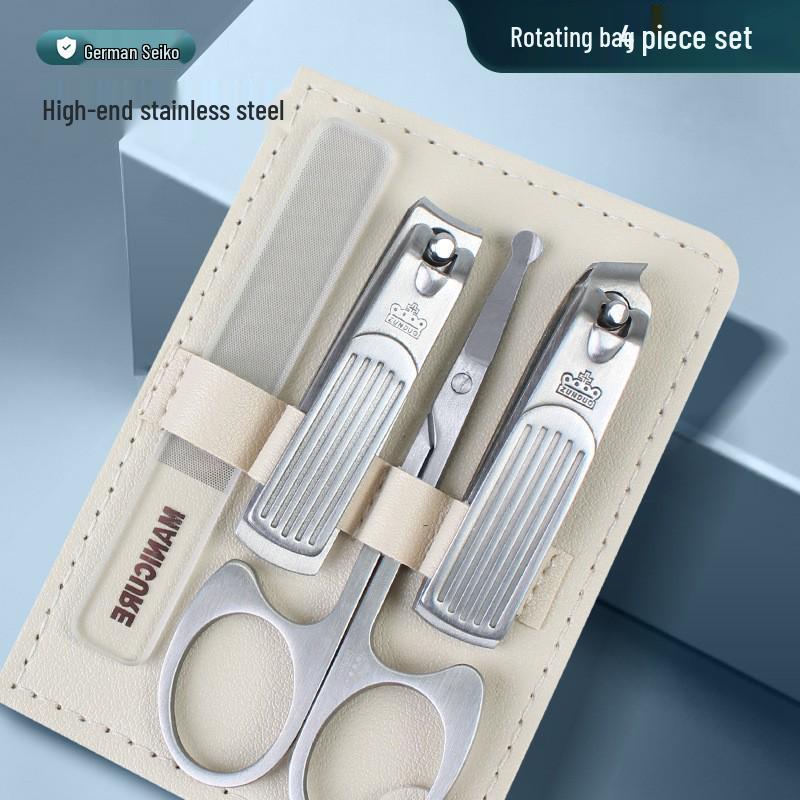 Luxury Home Nail Kit: Clippers, Scissors, Ear Spoon, Foot Care Knife, Paronychia Specialist