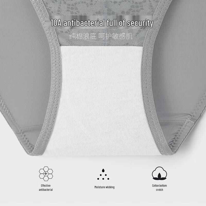 Christies Women's Sexy Lace Antibacterial Panties 3-Pack