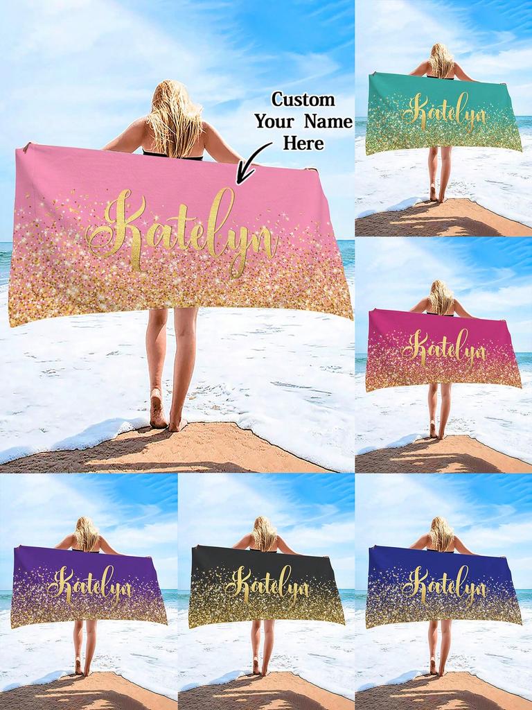 Customized Beach Towel Name Personalized Super Absorbent Bath Towel Lightweight & Compact Pool Towel Summer Seaside Wholesale