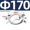 65MN Manganese 304 Stainless Steel Six-Claw Anti-Loosening Lock Nut Washer
