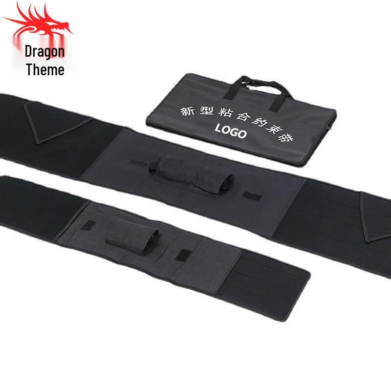 

Adhesive Security Restraint Strap Set