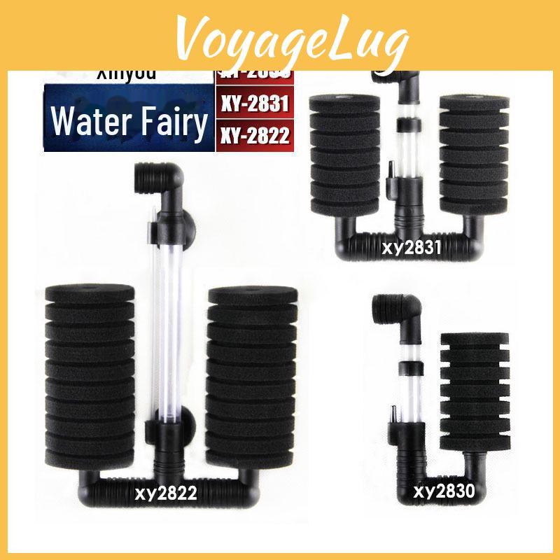 Filter Dualhead Xy2822 Sponge Xinyou For Aquariums