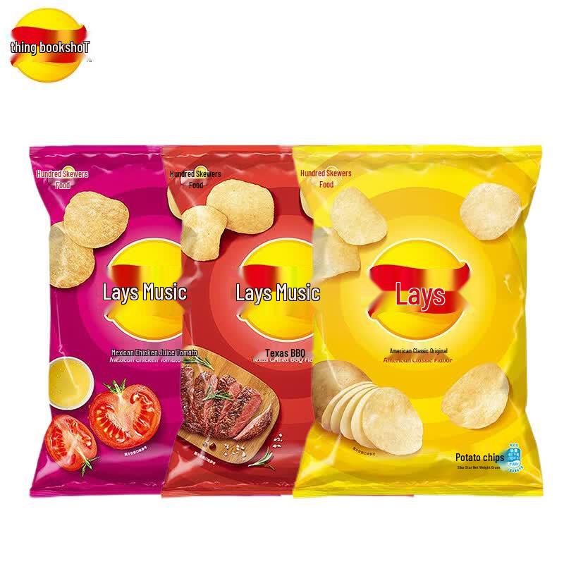 Lay s Potato Chips Variety Pack, Classic Flavors 6 x 70g Bags