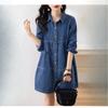 Jachetă Cămașă Denim pentru Femei, Jachetă Denim Subțire de Primăvară și Toamnă