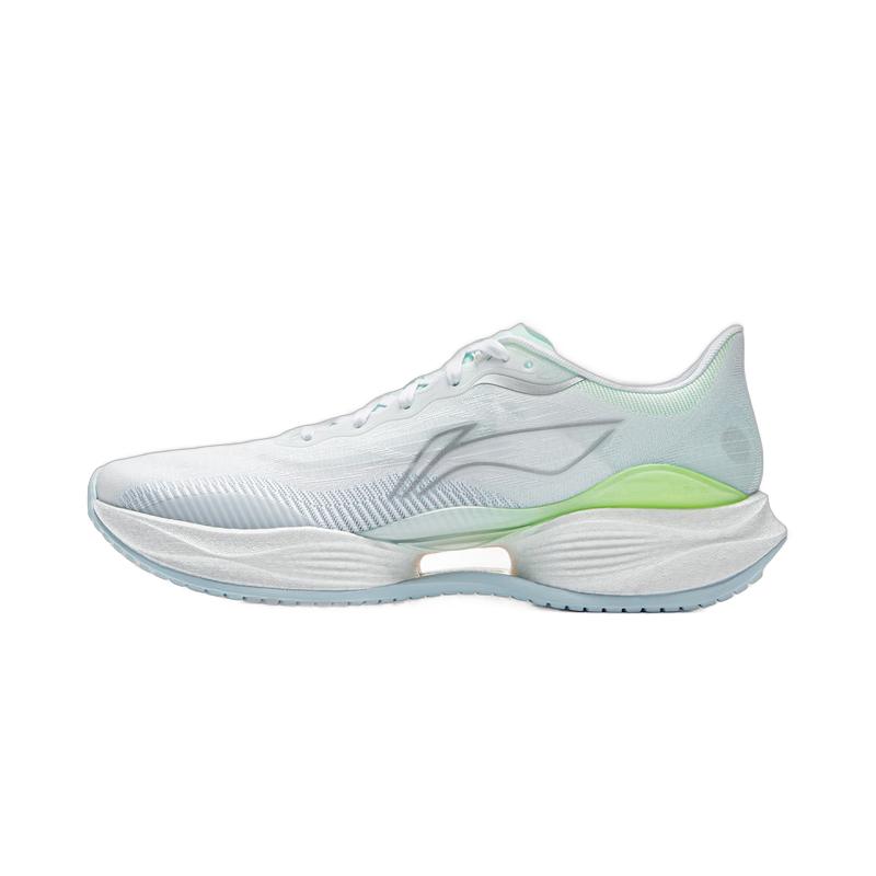 Li-Ning Ultra-Light 22 Men's Running Shoes ARBV001