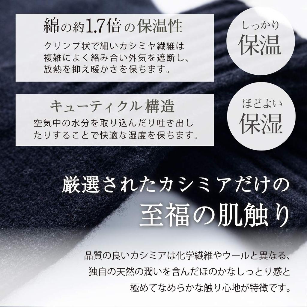 EURKEA Cashmere Simple Day Women's Gloves, 100% Cashmere, Design, Valentine's Day/White Gift, KASHIMIA20-I (Black, M)