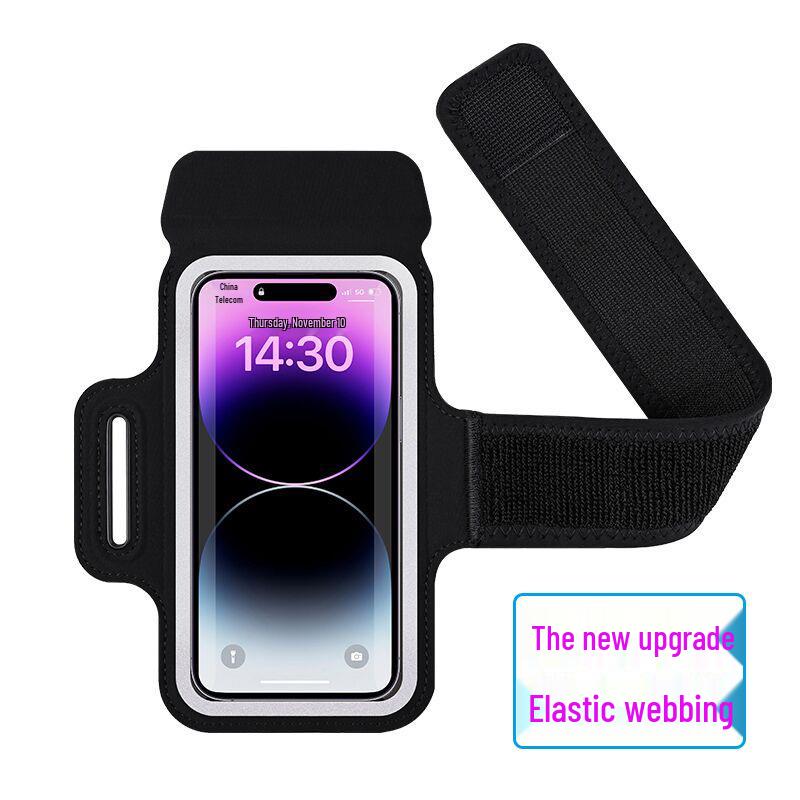 Universal 6.5" Sweatproof Running Armband for Men & Women - Outdoor Sports Fitness Arm Sleeve & Wristband