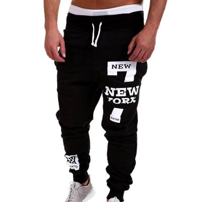 HS 4 Colors Mens Fashion Trousers Men Pants Casual Pants Sweatpants