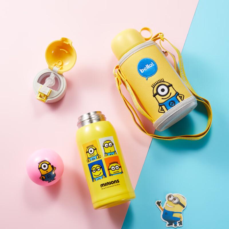Minions Kids Vacuum Insulated Bottle with Backpack - 600ml