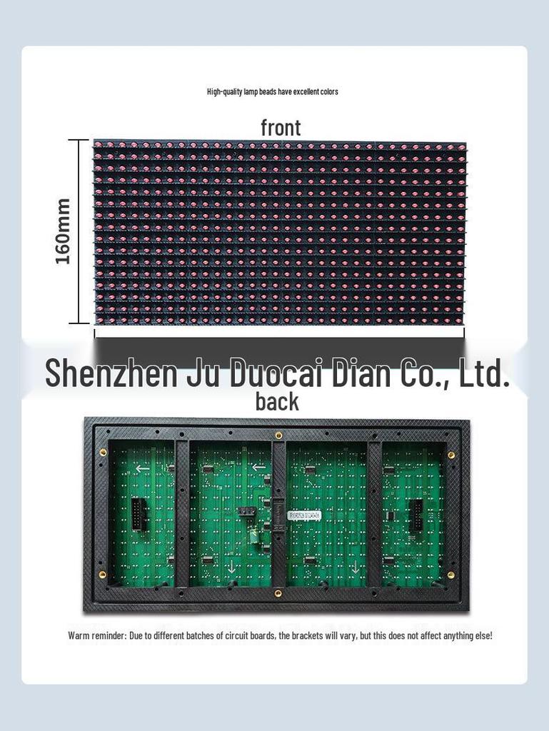 P10 Outdoor Waterproof LED Monochrome Display Module for Advertising.
