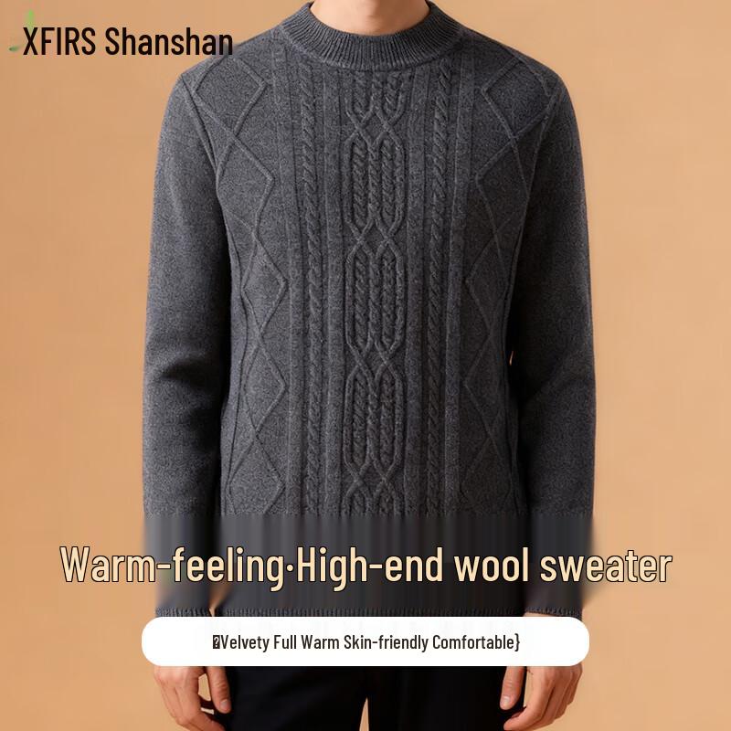 FIRS Men's 100% Wool Round Neck Sweater