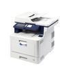 Guangdiantong MP3100CDN Color Laser Multifunction Printer CN Plug (adapter Included)