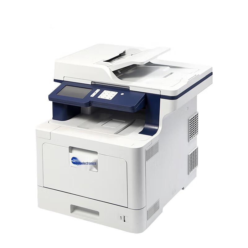 Guangdiantong MP3100CDN Color Laser Multifunction Printer CN Plug (adapter Included)